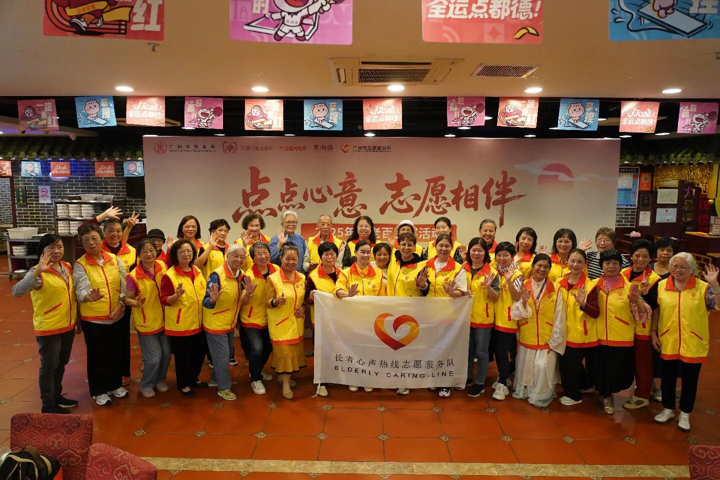 e2bef42c-d353-4c9e-8257-43ec47437273.jpg e2bef42c-d353-4c9e-8257-43ec47437273.jpg