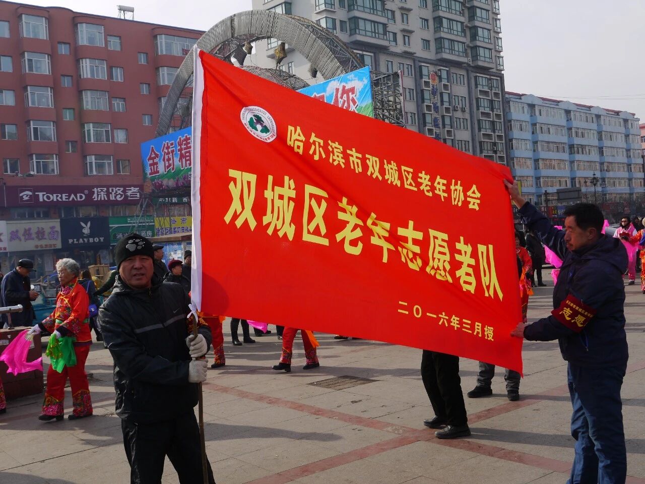 cc1e9012-5725-4d76-bd82-7cdae1d73993.jpg cc1e9012-5725-4d76-bd82-7cdae1d73993.jpg