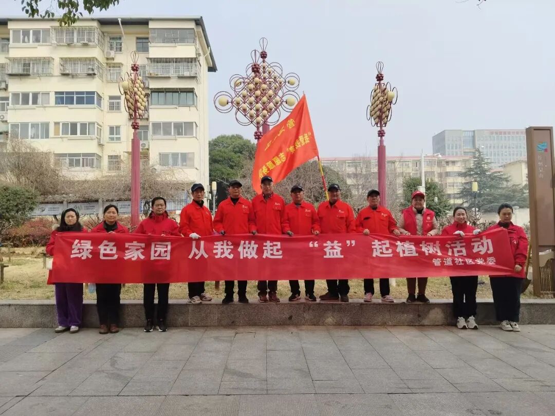 bb2cae78-967c-436c-9463-883517554742.jpg bb2cae78-967c-436c-9463-883517554742.jpg