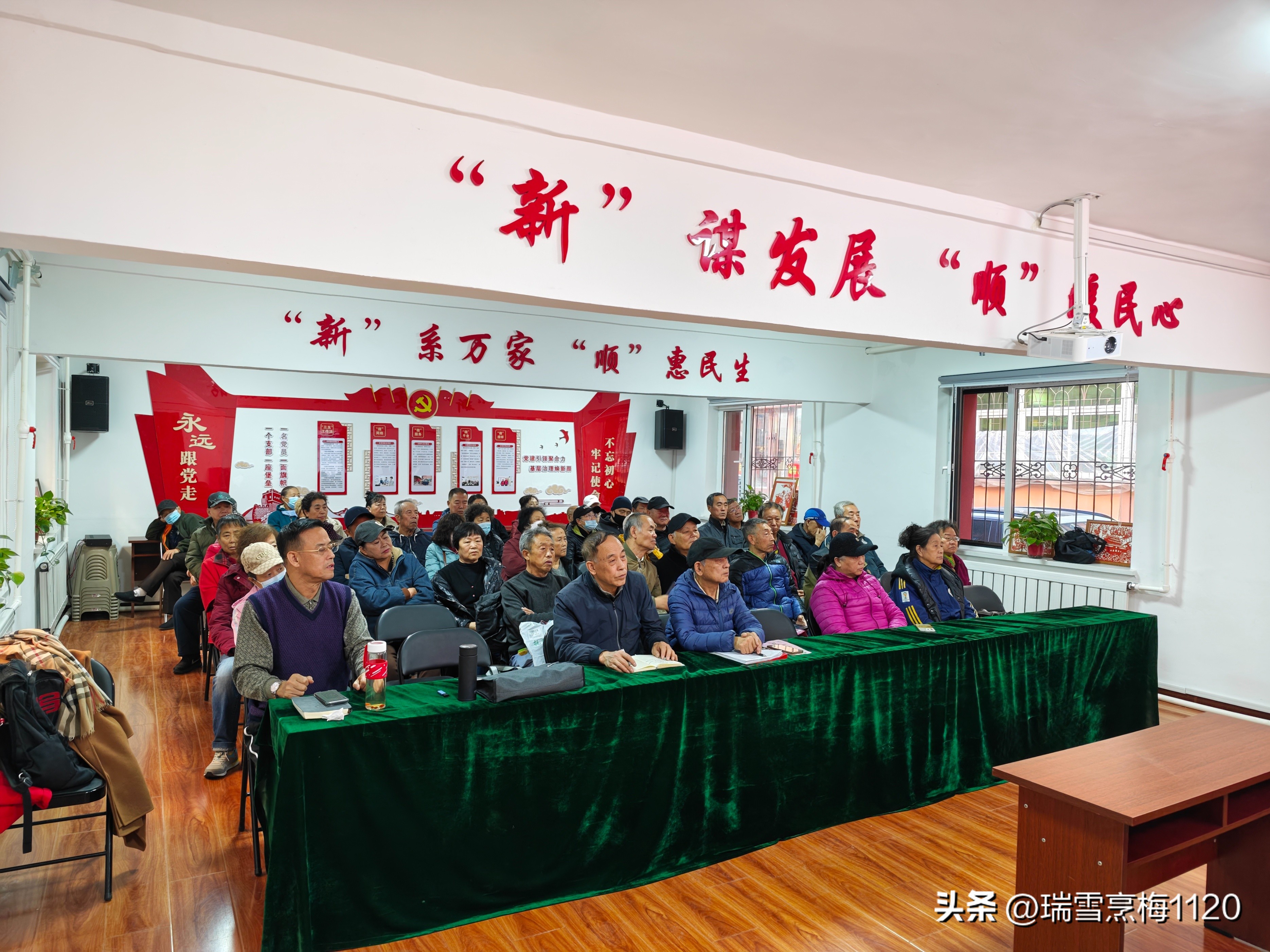 beef1975-0f66-4789-850f-007ee15f433c.jpeg beef1975-0f66-4789-850f-007ee15f433c.jpeg