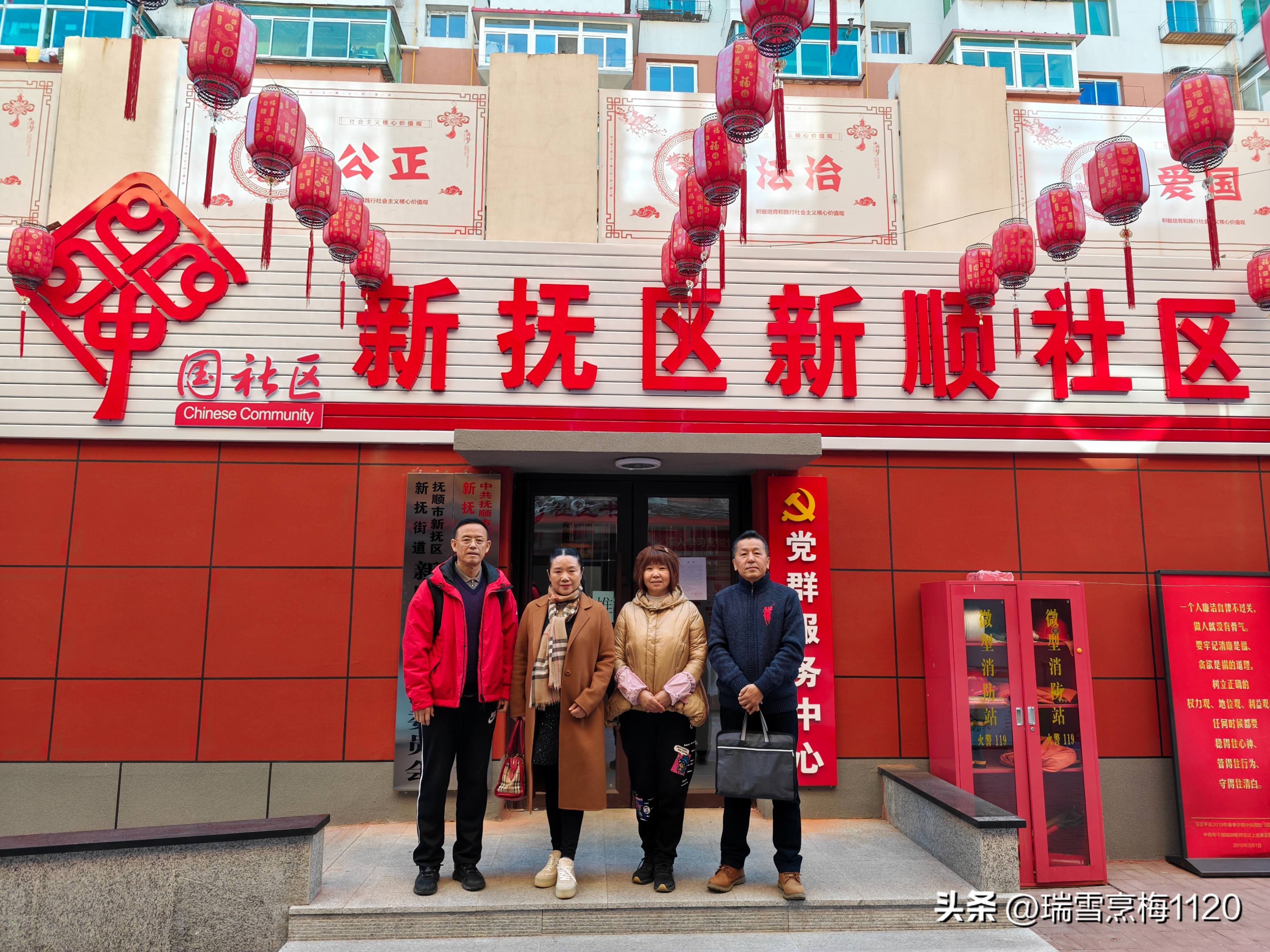 3a806068-8d75-4169-b1d2-2a6d0da1bb77.jpeg 3a806068-8d75-4169-b1d2-2a6d0da1bb77.jpeg