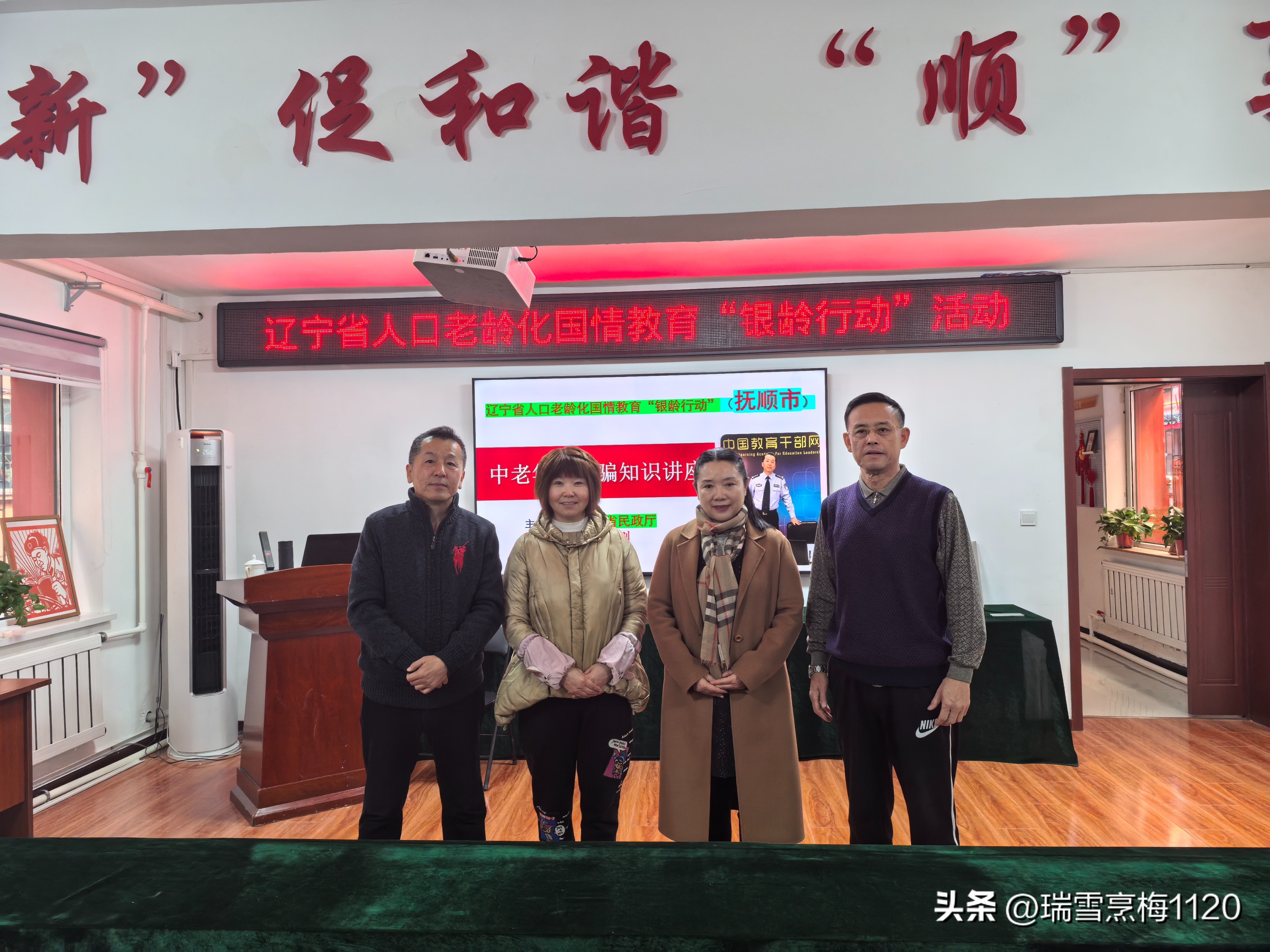 60e91b77-2ce0-42c5-99fa-7f6f899acd3d.jpeg 60e91b77-2ce0-42c5-99fa-7f6f899acd3d.jpeg