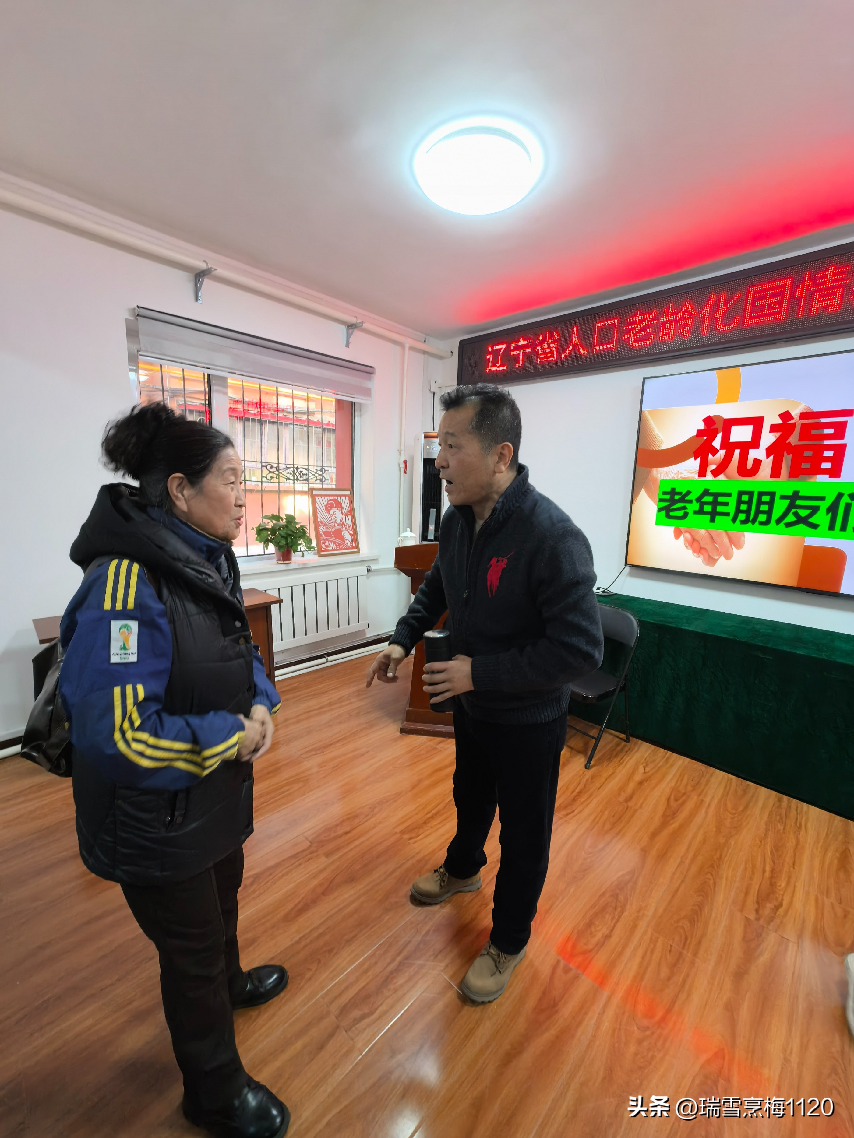 efc5d9cb-a1dc-4ec4-b01a-948e07900f3e.jpeg efc5d9cb-a1dc-4ec4-b01a-948e07900f3e.jpeg