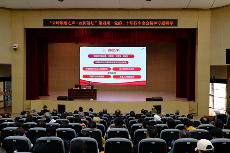 2985a83b-a32a-4394-9e52-ea8ea60fb592.jpg 475a4948-f294-4508-8a0e-e241eb5d6a41_副本.jpg