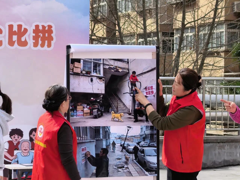 微信图片_2026-04-08_103250_938_副本.jpg