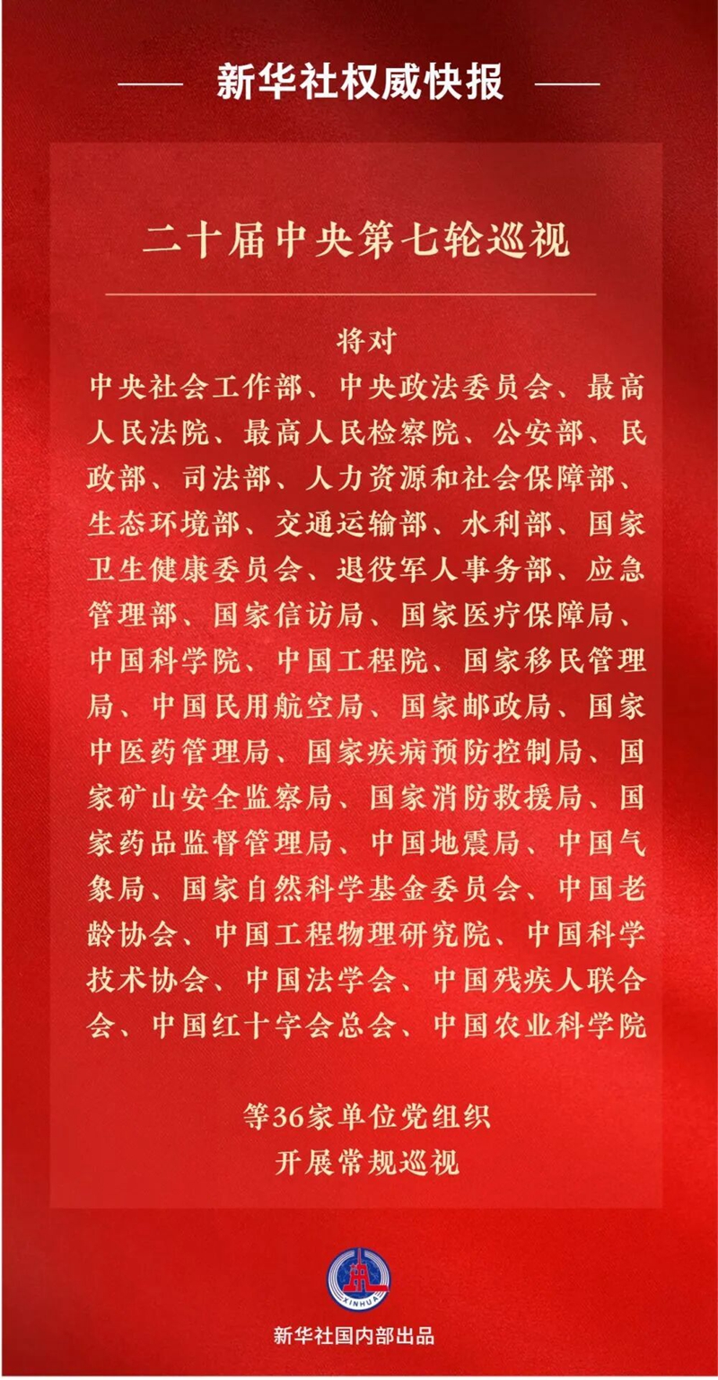 c8c25d37-a55e-4bcf-bfe4-130a4bfce7d1.jpg 微信图片_2026-04-09_084444_172_副本.jpg