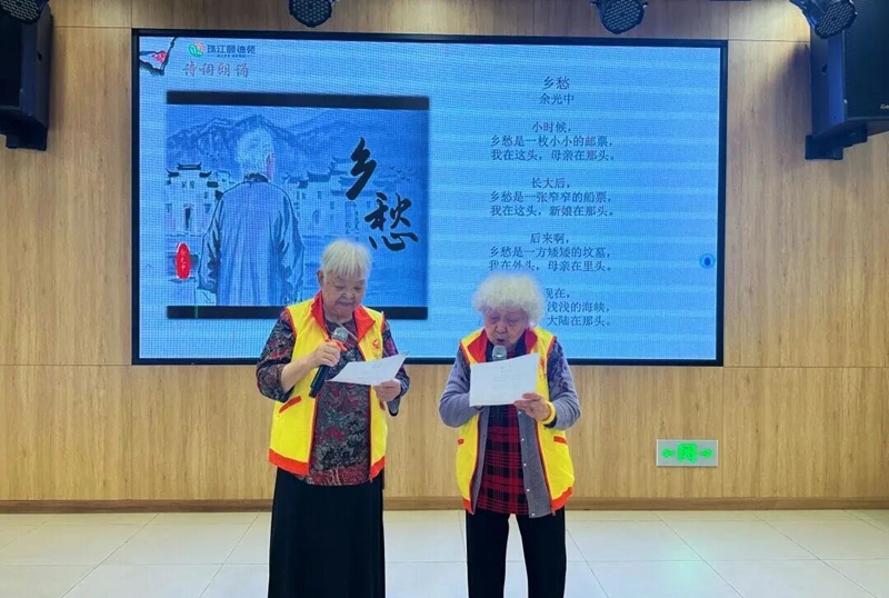 微信图片_2026-04-13_094909_259_副本.jpg