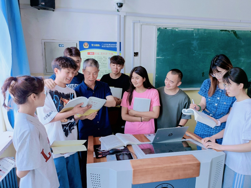 微信图片_2026-04-22_142729_572_副本.png