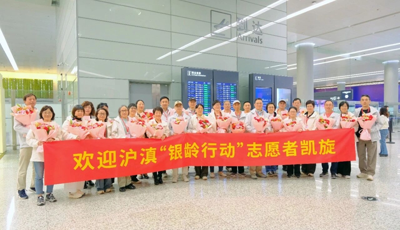 微信图片_2026-04-29_083608_358_副本_副本.jpg
