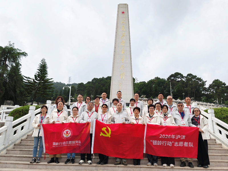 微信图片_2026-04-29_083634_677_副本.png