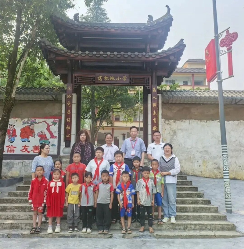 微信图片_2026-05-11_092113_453_副本.jpg