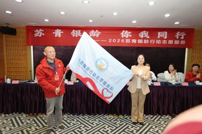 微信图片_2026-05-11_093113_304_副本.jpg