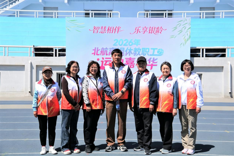 微信图片_2026-05-13_104234_354_副本.png