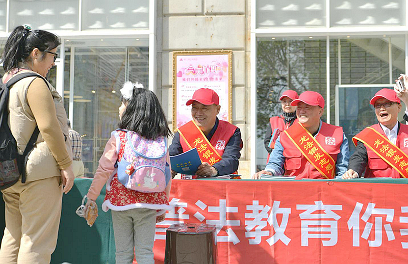 微信图片_2026-09-07_152934_402_副本.png