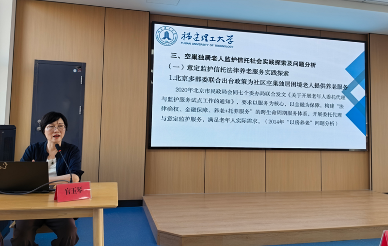 微信图片_2026-09-15_154041_405_副本.png