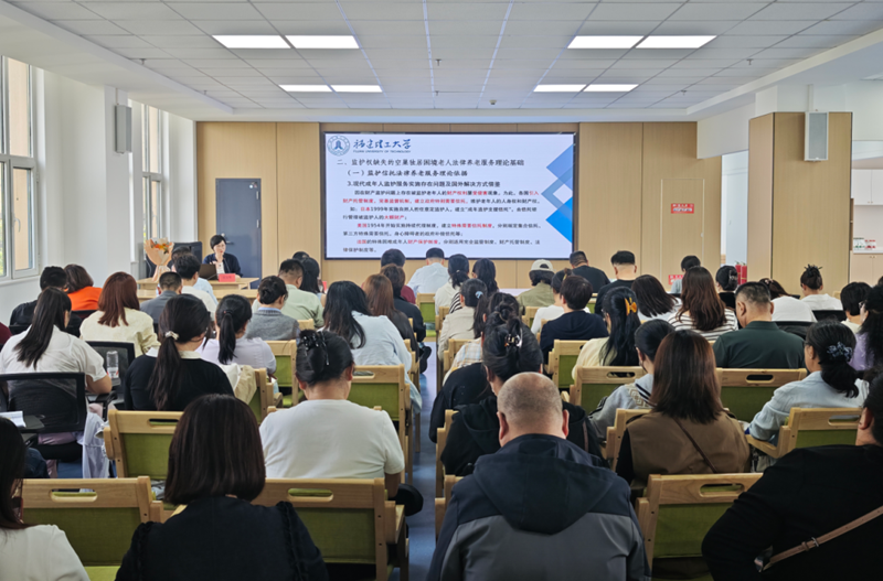 微信图片_2026-09-15_154045_298_副本.png