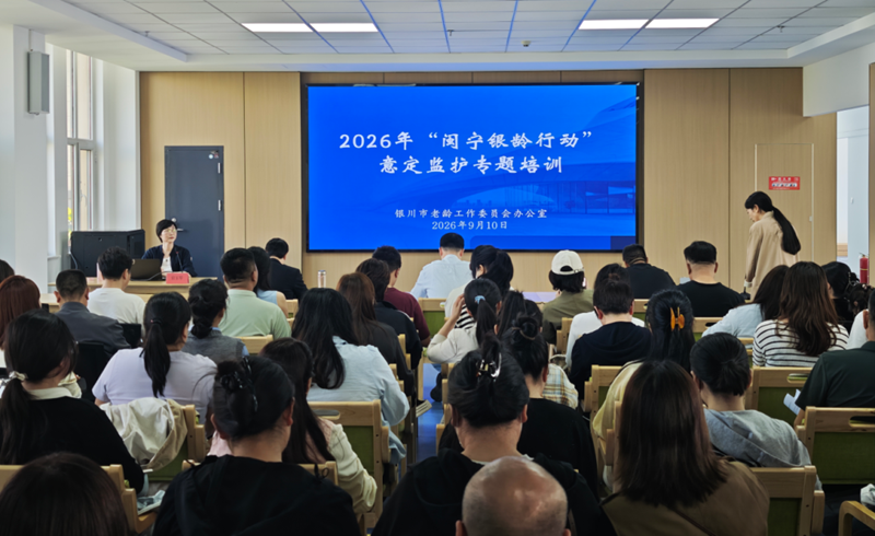 微信图片_2026-09-15_154016_669_副本.png