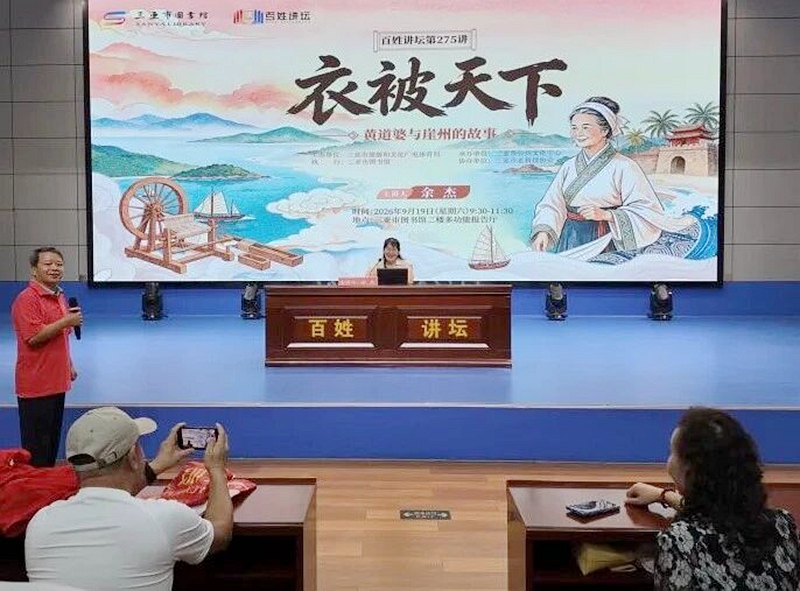7e439615-830e-4ca7-8502-2dafa17cf74c.jpg 微信图片_2026-09-21_085109_799_副本.jpg