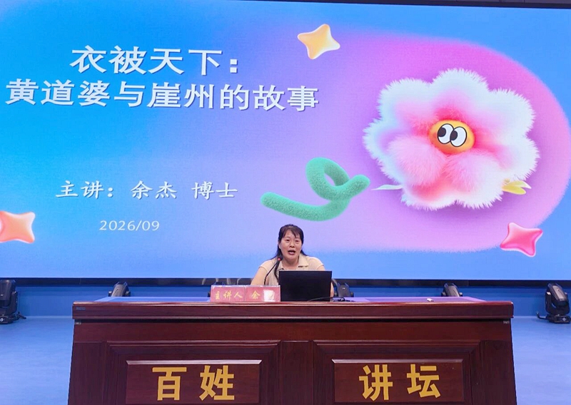 b303d14d-3eb5-4faa-a072-5294a9a698eb.jpg 微信图片_2026-09-21_085106_278_副本.jpg