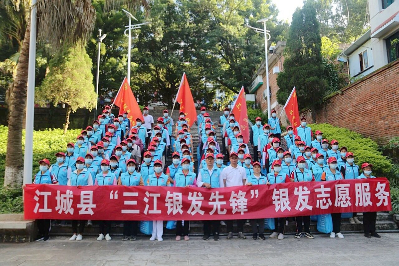 微信图片_2026-09-21_091152_339_副本.jpg