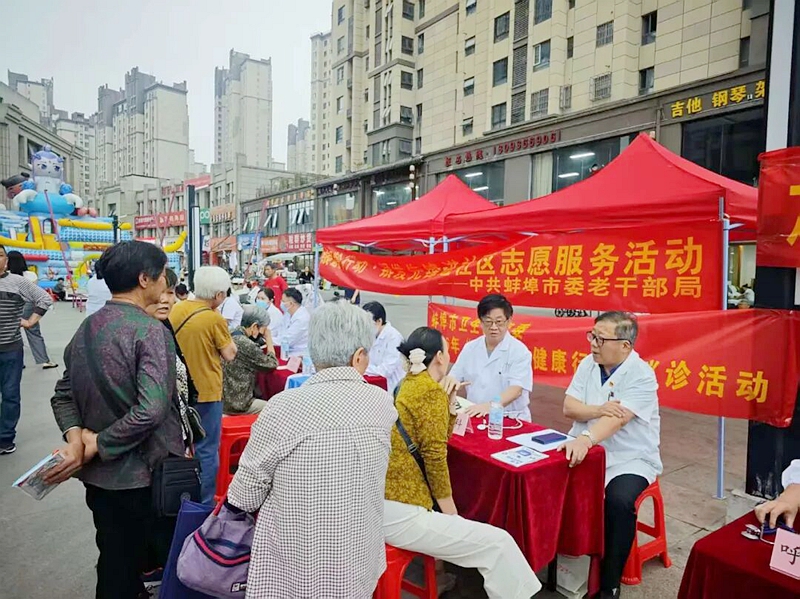 微信图片_2026-09-23_142838_354_副本.jpg