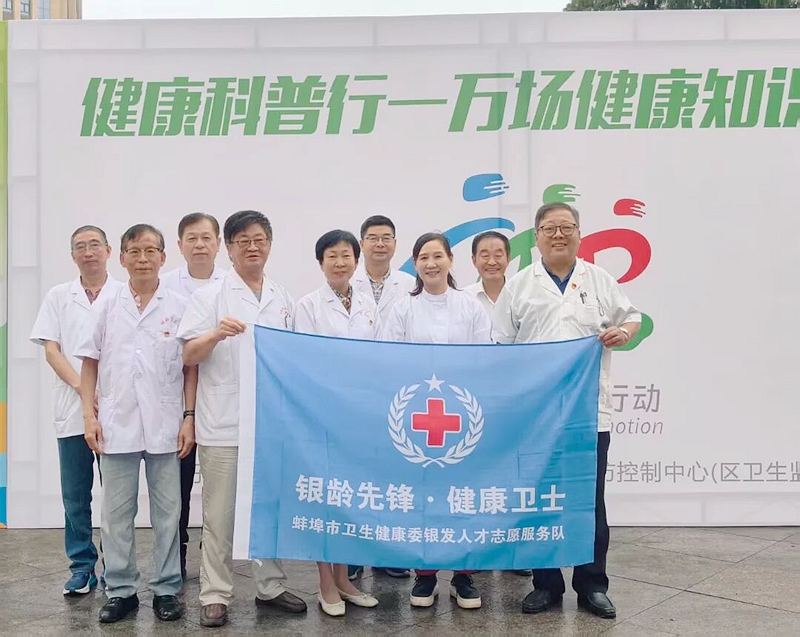 微信图片_2026-09-23_142834_316_副本.jpg