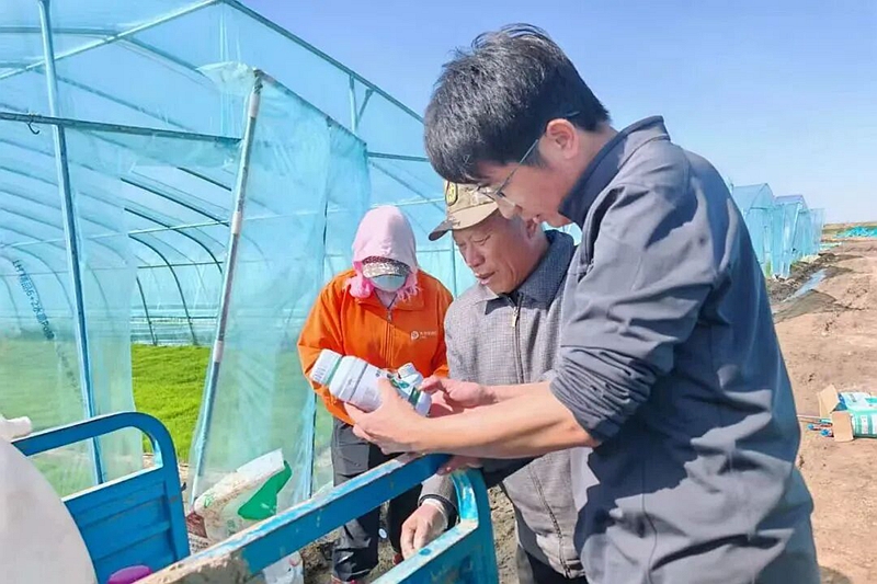 微信图片_2026-09-23_142031_201_副本.jpg
