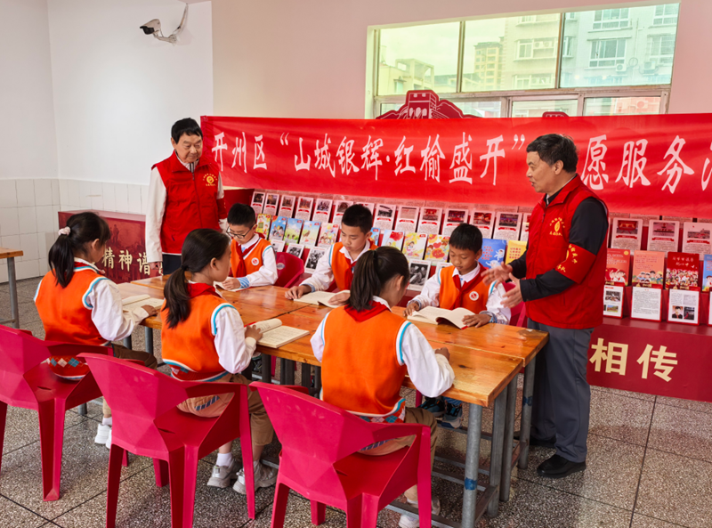e24d8387-718e-4fbd-8a1c-3f6c94171f18.png 微信图片_2026-09-24_142211_404_副本.png