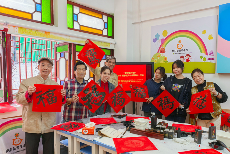 6666af47-1b99-4fb9-83d5-4bb848b6d71a.png 微信图片_2026-09-29_143600_388_副本.png