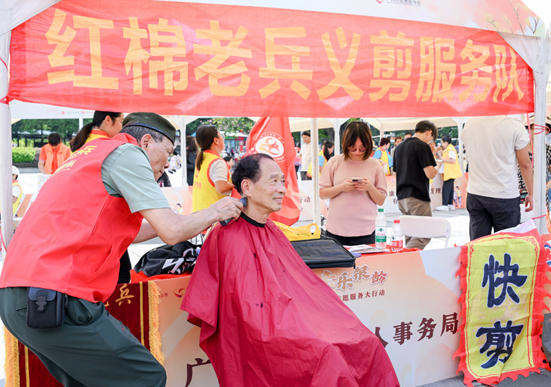 d510f8d0-5df2-4870-9fa8-43c61ec94311.png 微信图片_2026-09-29_143614_201_副本.png