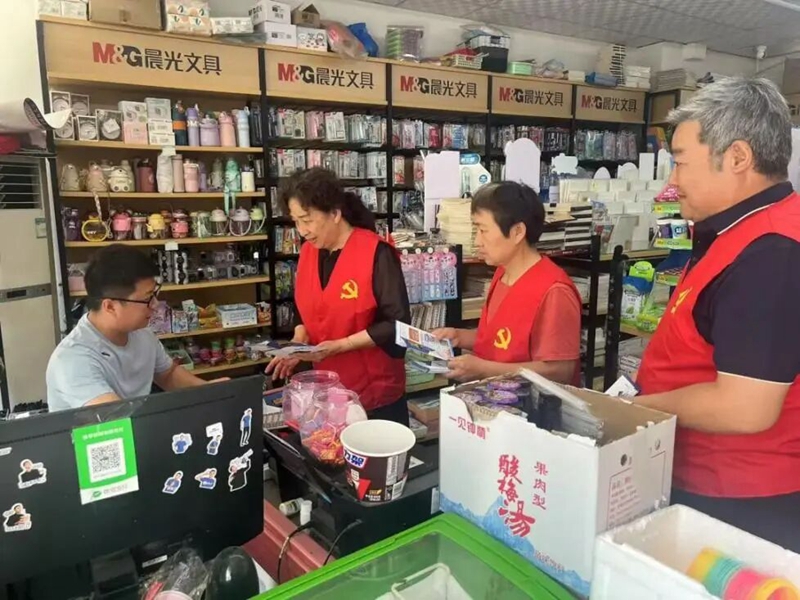 微信图片_2026-10-09_094124_806_副本.jpg