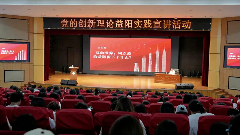 微信图片_2026-10-09_105522_147_副本.png