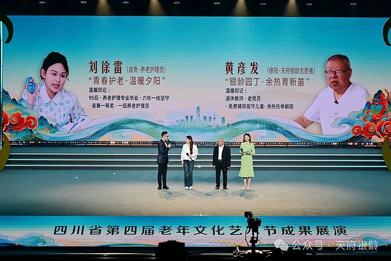 908030d7-4e54-4c37-83e8-d71c025ae4c3.jpg 微信图片_2026-10-21_094055_279_副本.jpg