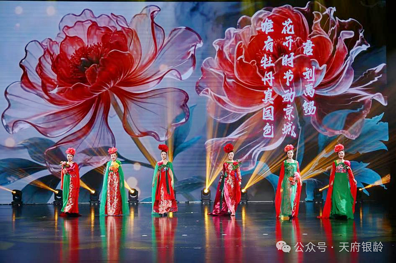12c7be93-9996-4d59-8191-df379528b49a.png 微信图片_2026-10-21_094034_772_副本.png