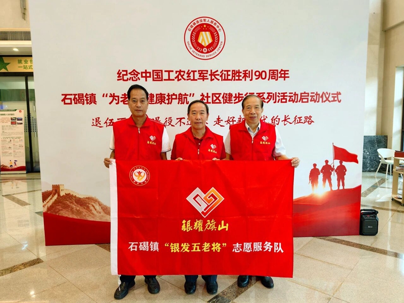 微信图片_2026-10-22_085024_242_副本_副本.jpg