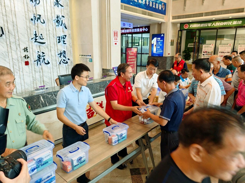微信图片_2026-10-22_085043_574_副本.jpg