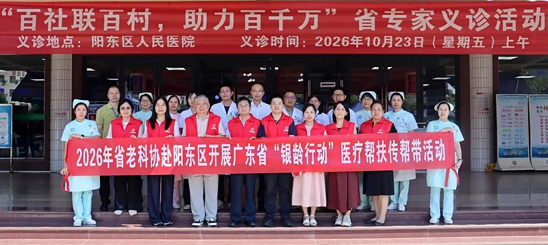 cce5ac99-eda3-41fd-9dd6-6e9c21d21e82.jpg 微信图片_2026-10-26_085742_454_副本.jpg