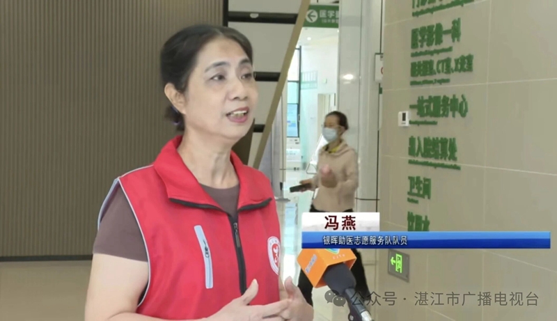 微信图片_2026-10-26_142420_870_副本.jpg