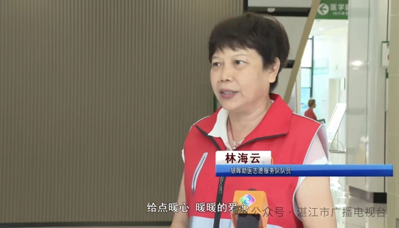 微信图片_2026-10-26_142423_835_副本.jpg