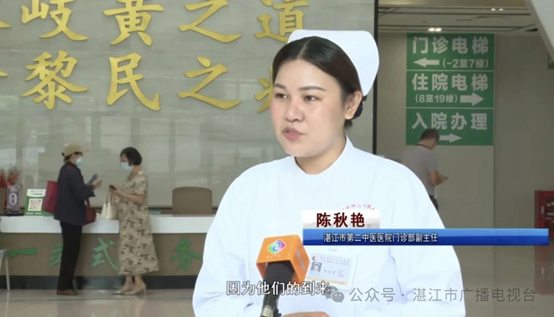 微信图片_2026-10-26_142428_300_副本.jpg