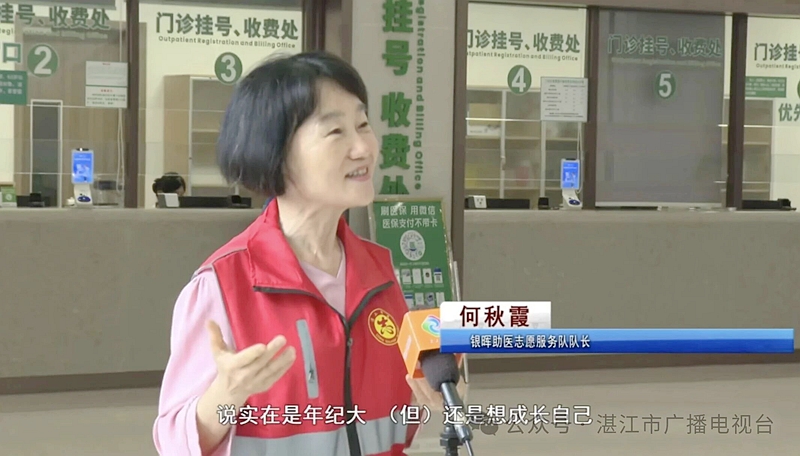 微信图片_2026-10-26_142435_095_副本.jpg